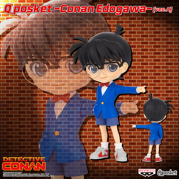 Detective Conan - Q POSKET - Conan Edogawa